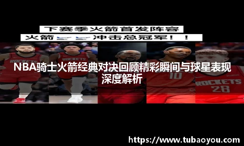 best365官方网站