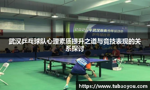 乐动LDSports在线