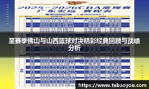 Ld乐动官网