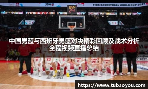 Ld乐动官网