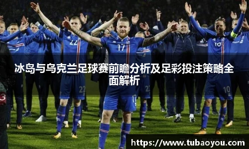 ld乐动sports