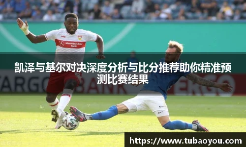 Ld乐动官网