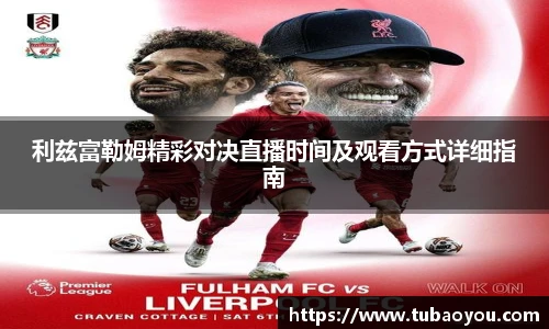ld乐动