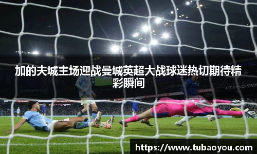乐动LDSports在线