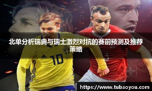 乐动LDSports在线