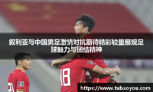 Ld乐动官网